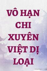 Vô Hạn Chi Xuyên Việt Dị Loại