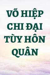 Võ Hiệp Chi Đại Tùy Hôn Quân