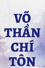 Võ Thần Chí Tôn