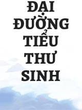 Đại Đường Tiểu Thư Sinh