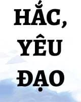 Hắc, Yêu Đạo