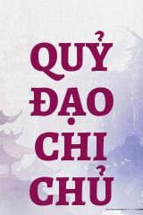 Quỷ Đạo Chi Chủ