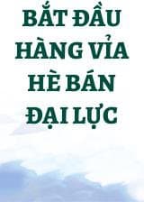 Bắt Đầu Hàng Vỉa Hè Bán Đại Lực