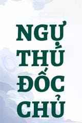 Ngự Thú Đốc Chủ