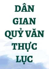 Dân Gian Quỷ Văn Thực Lục