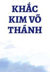 Khắc Kim Võ Thánh