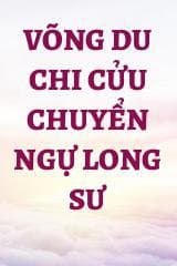 Võng Du Chi Cửu Chuyển Ngự Long Sư