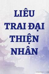 Liêu Trai Đại Thiện Nhân