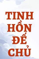 Tinh Hồn Đế Chủ