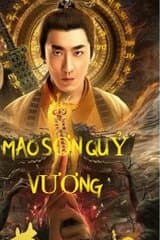 Mao Sơn Quỷ Vương(bản dịch)