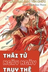 Thái Tử Ngày Ngày Truy Thê (Dịch) audio mới nhất