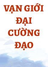 Vạn Giới Đại Cường Đạo