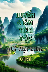 Huyền Giám Tiên Tộc