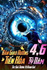 Bản Giao Hưởng Tiến Hóa 4,6 Tỷ Năm. audio mới nhất