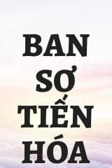 Ban Sơ Tiến Hóa