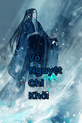 Vô Nguyệt Chi Khởi