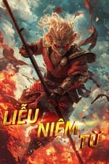 Liễu Niệm Từ