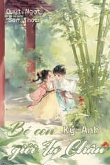 Bé Con Giới Tu Chân (Bản Dịch)