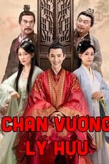 Chạn Vương Lý Hựu