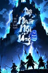 Đệ Nhất Nội Ứng Tại Nam Tống (Dịch)