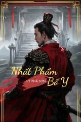 Nhất Phẩm Bố Y.