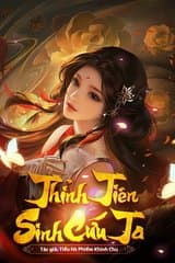 Thỉnh Tiên Sinh Cứu Ta (Bản Dịch)